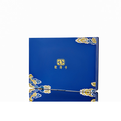 翠屏产后修复调理套